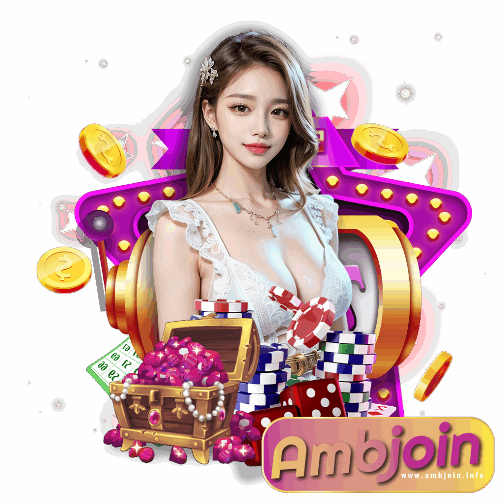 ambjoin slot